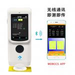 3nh 400 - 700nm Color Spectrophotometer With APP Software