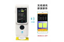 China 3nh 400 - 700nm Color Spectrophotometer With APP Software supplier