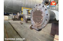 China Shell And Tube Heat Exchanger ASME Section Viii Division 1 U Stamp Certificated supplier