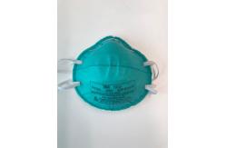 China Breathable Earloop 5 Ply N95 Surgical Face Mask supplier