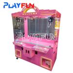 2 players Doll Park Claw Crane Machine Doll Crane Machine Factory for sale