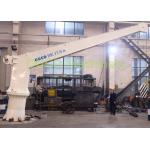 16m Fixed Boom 5t Electrical Telescopic Boom Crane for sale