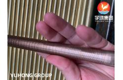 China ASTM B111 C70600 Low Fin Tube Copper Nickel Alloy For Heat Exchanger supplier
