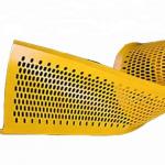 Flip Flow Screen Mats for sale