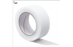 China Glass fiber tape specifications 8*8 9*9mm fiberglass mesh tape supplier