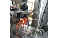 China Automatic Coffee Powder  Filling And Sealing Machine Oem Service supplier