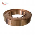 Cu86Mn12Ni Precision Alloy Manganin Copper Alloy Strip Customized Size