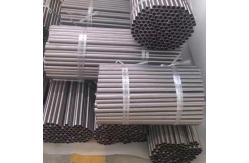 China ASTM B338 Seamless GR.2 Titanium Round Seamless Pipe And Tube supplier