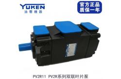 China PV2R12 Yuken Hydraulic Vane Pump PV2R2-6 PV2R3-94 CE Certificate supplier