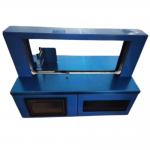 Heating Sealing OPP Film Or Laminated Paper Edge Banding Machine Semi Automatic Grade for sale