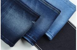 China 12 Oz Man Stretch Jeans Fabric Denim Jeans Fabric High Stretch supplier