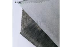 China Polyester Double Dot Non Woven Interlining Rolls For Bonding Clothing supplier