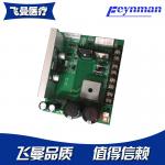 OEM ODM Electro Hydraulic System Accessories Operation Table Accessories Power Supply for sale