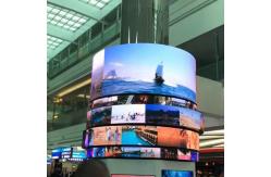 China Outdoor 360° Degree Cylinder LED Display Column Curve Screen Advertising Billboard supplier
