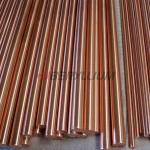 Rod Form C17300 Beryllium Copper 2.1mmx3000mm With Temper TD04