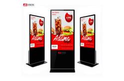 China NTSC 43in Interactive LCD Digital Signage FCC Floor Standing supplier