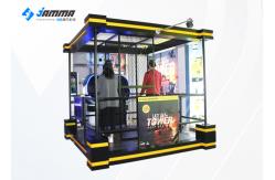China Tower Defence VR Machine Virtual Reality Simulator With 24 Inch Display supplier