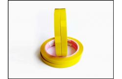 China PVC Custom Tape with Tensile Strength 2.5N/cm and Elongation 150% supplier