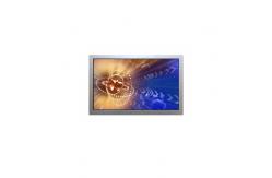 China AA121ST03 12.1 inch LCD Monitors Screen 800*600 LCD Display Panel supplier