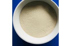 China Customized  Food Grade Enzymes With Temperature Range Of 30C-70C supplier