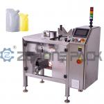 0.65Mpa Mini Pouch Packaging Machine , Multifunctional Premade Bag Packing Machine