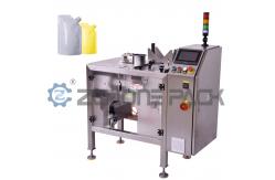 China 0.65Mpa Mini Pouch Packaging Machine , Multifunctional Premade Bag Packing Machine supplier