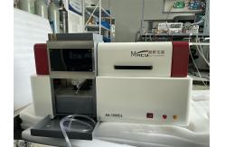 China 8 Lamp Single Flame Atomic Absorbance Spectrometer Equipment Aa-1800dl supplier