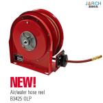 Ultra Compact Air Pipe Hose Reel Enclosed Drive Spring 7.6m Premium Duty Reel Drum Small Reel for sale