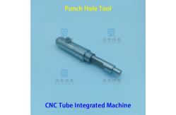 China High-Speed Punching Hole Tool Air-conditioning Refrigeration Wear Resistant Punching Hole Tool supplier