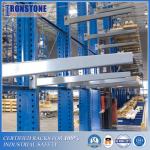 Industrial Customized Anti-Rust Cantilever Racking System For Storing  Bulky Materials