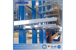 China Industrial Customized Anti-Rust Cantilever Racking System For Storing  Bulky Materials supplier