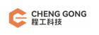 Shenzhen Success Technology Co., LTD