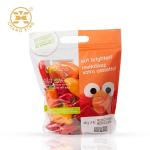 Supermarket Perforated 250g Food Dry Fruit Plastic Packaging Bag Pouch With Zipper Vent Holes for sale