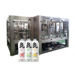 36000BPH CSD Carbonated Drink Filling Line With Large Flow for sale