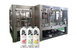 China 36000BPH CSD Carbonated Drink Filling Line With Large Flow supplier