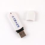 Eco Friendly Black/White Plastic USB Stick Full Memory Graded A Quality High Speed Data Transfer for sale