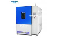 China 500L Ice Water Impact Test Equipment , Reliable Ice Water Splash Test Chamber supplier