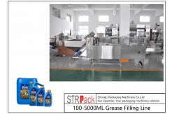 China High Efficiency Bottle Filling Line 500ML - 5L Lubricating Oil Filling Line supplier