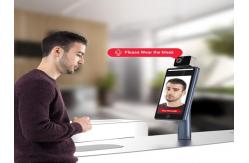 China 0.5-1.5m Thermal Face Recognition Device IP67 Body Temperature Thermal Scanner supplier