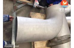 China ASTM B366 Inconel 600 / UNS N06600 Swept Tee Nickel Alloy Steel Fitting supplier