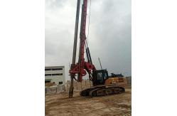 China SANY rotary drilling machine (SR155) adopts machine lock rod, please call if necessary supplier