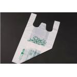 Compostable Cornstarch Single Layer Laminated Biodegradable T Shirt Bags