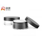 Double Wall 100g Black Cosmetic Plastic Jar With Screw On Lid And Spoon