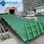 10T Movable Dock Ramp Portable Loading Ramp For Unloading Trucks