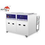 Adjustable Timer Ultrasonic Washing Machine 360L 3600W For Ejector Pins for sale