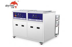 China Adjustable Timer Ultrasonic Washing Machine 360L 3600W For Ejector Pins supplier