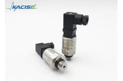 China High precision small size refrigerant wireless pressure sensor supplier
