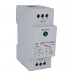 Network 2 In 1 Whole House Surge Protector 220V 5kA 100M Video Monitoring IP Camera for sale