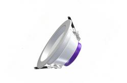 China Spinning Alumimun Bathroom Led Downlights IP44 Round Shape Led Recessed Downlight supplier