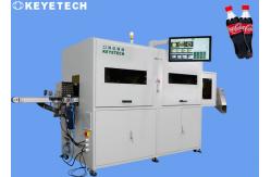 China HMI Vision Packaging Inspection Equipment Systems for 500 ml Cola Bottles supplier